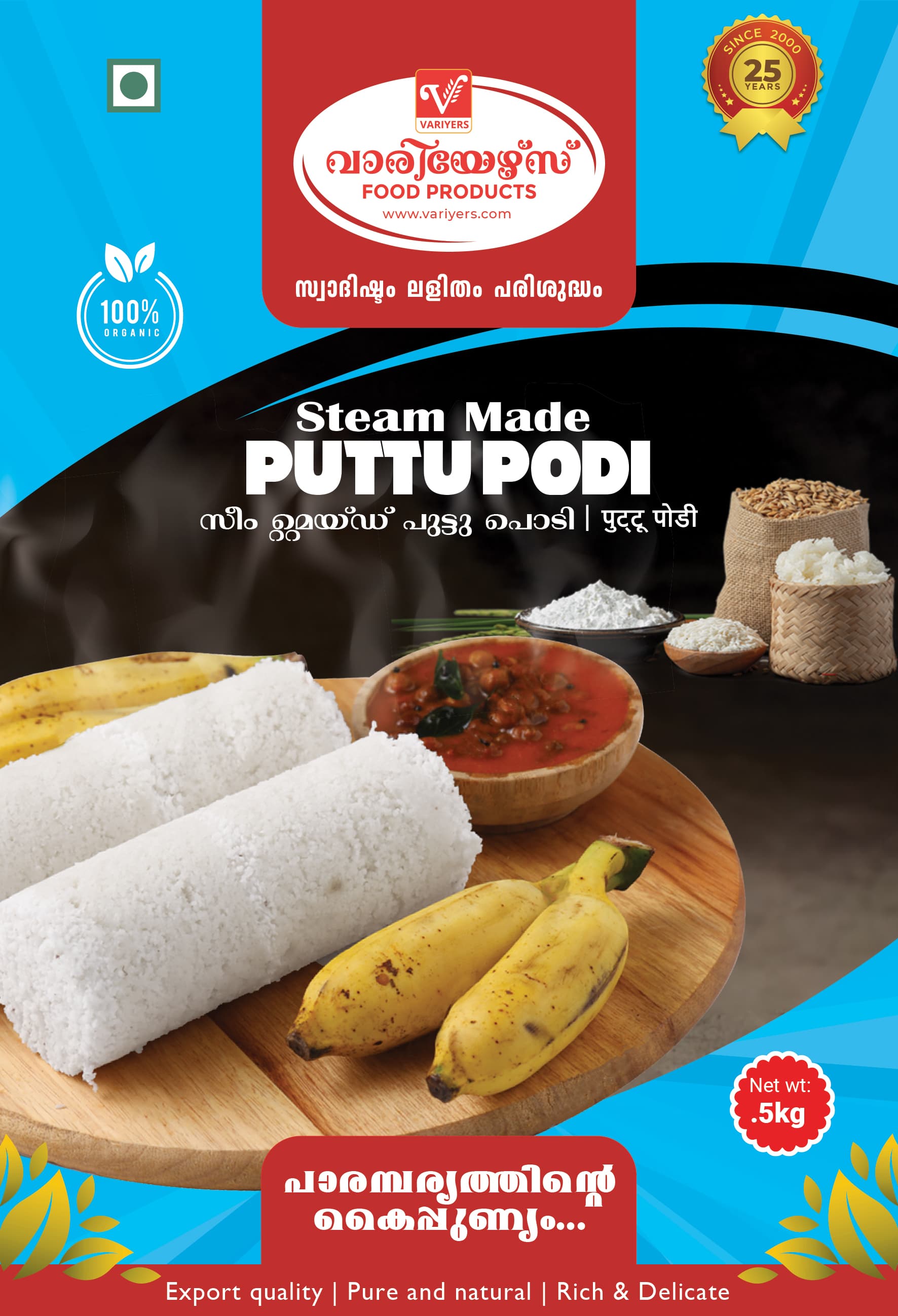 Ready-to-Cook Gravy Mixes