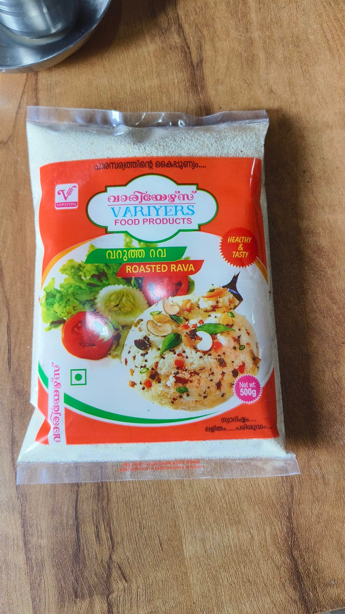 Corn Flour