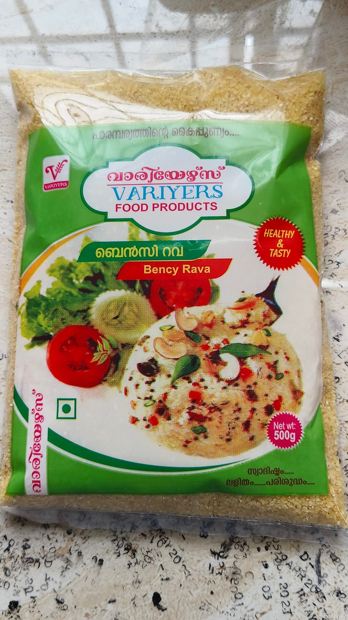 Rice Flour